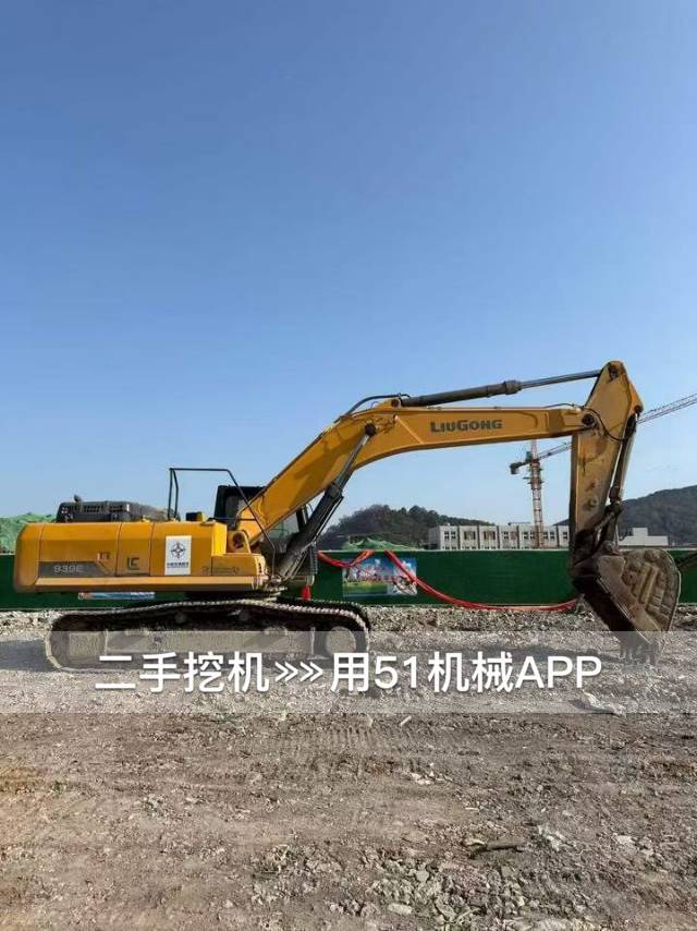 https://assets.gongji58.com/2026-07-19/2323499-v8cd5yfmdz1784470598.jpg?watermark/1/image/a29kbzovL2dqZ2ovd2F0ZXJtYXJrL3dqLnBuZw/gravity/South/dx/0/dy/200/wst/2/ws/1|imageView2/0/w/1024/interlace/1